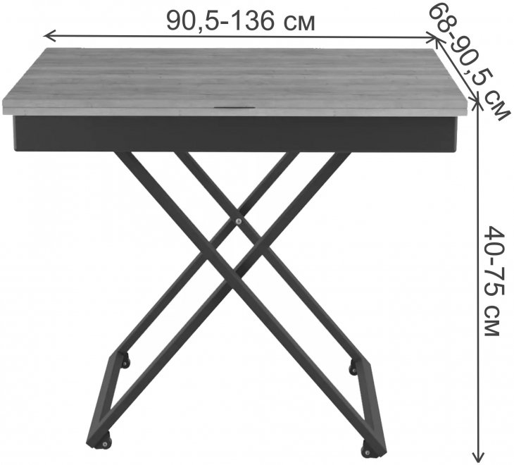 Стол-трансформер Генри белый премиум