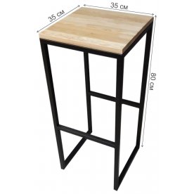 Барный стул Akur Loft SB1