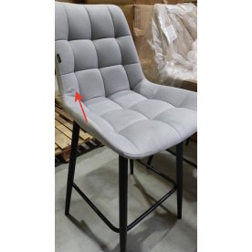 Барный стул Алст Алст 04