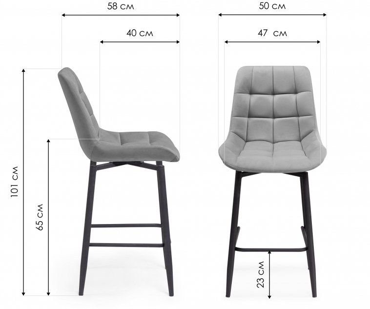 Полубарный стул Алст К крутящийся бежевый / черный
