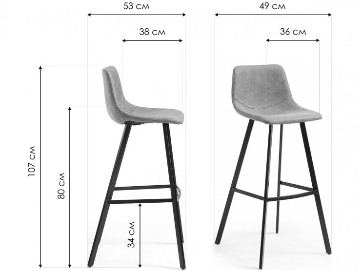 Барный стул Andi графит