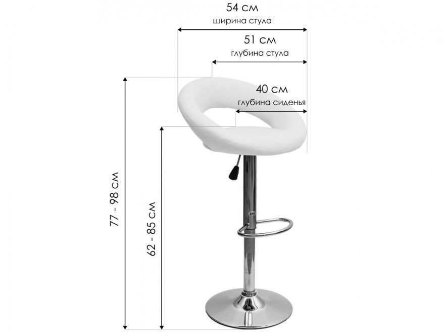 Барный стул Rosa экокожа белый