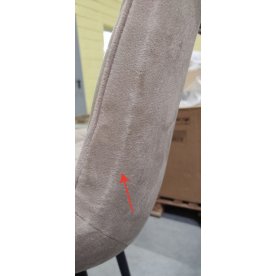 Барный стул Баодин 03