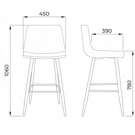 Барный стул Ultra