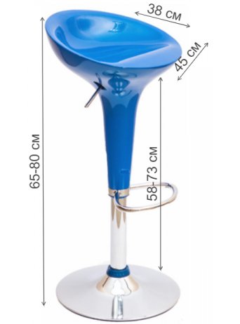 Барный стул Bomba CColl T-100 blue light
