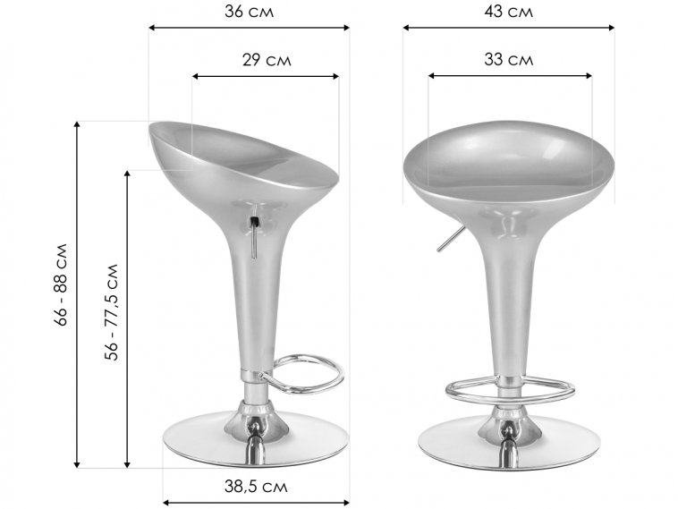 Барный стул 1004-LM Bomba желтый / хром