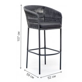 Барный стул Brenasa