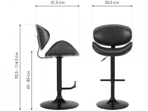 Барный стул JY1076 черный / черный