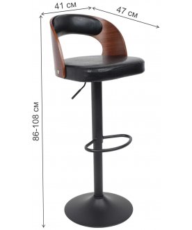 Барный стул Bruno