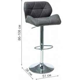 Барный стул C122