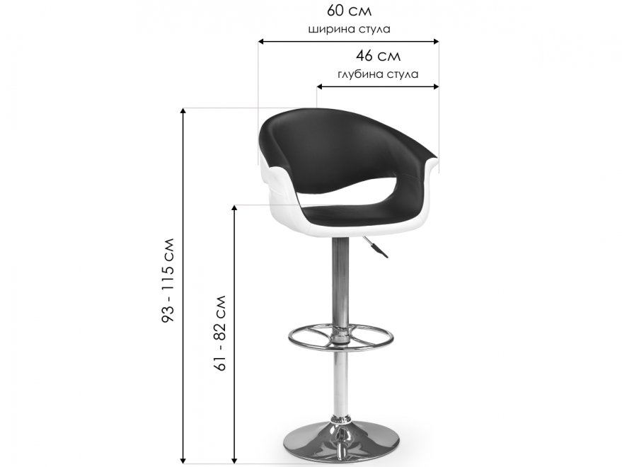 Барный стул H46