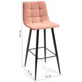 Барный стул Chilly mod.7095