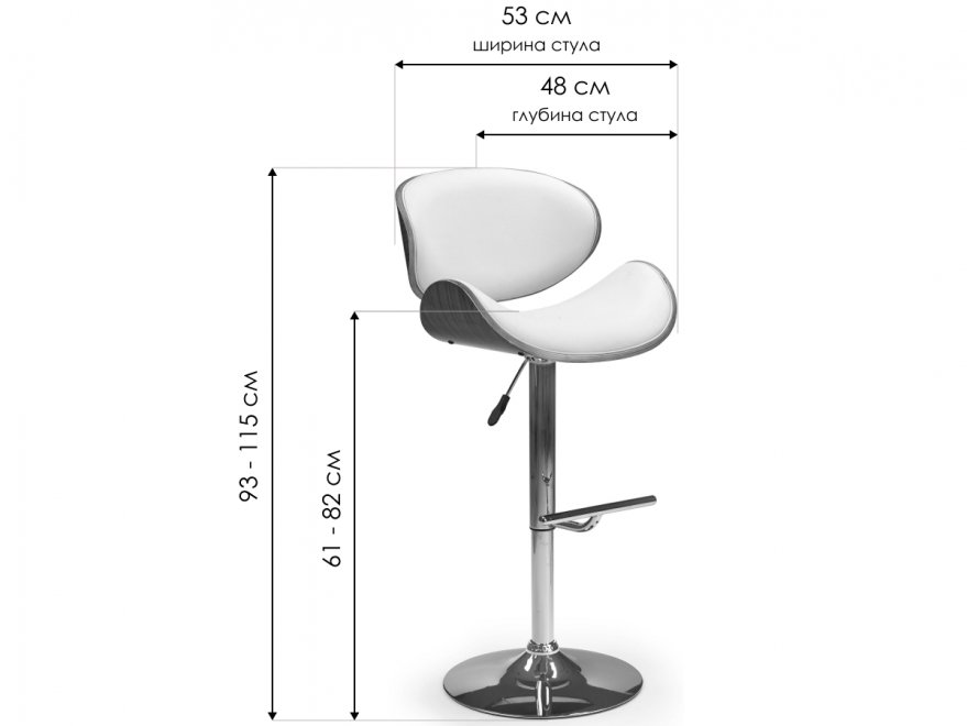Барный стул H44 орех / крем