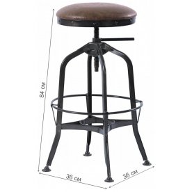 Барный стул Denver Vintage