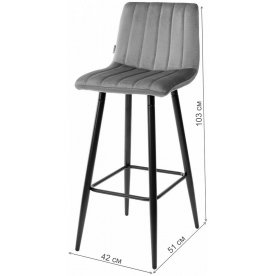 Барный стул Derry G108-17