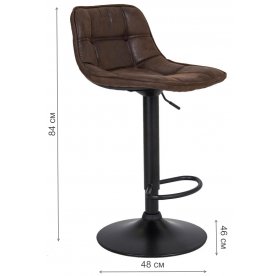 Барный стул JY-13