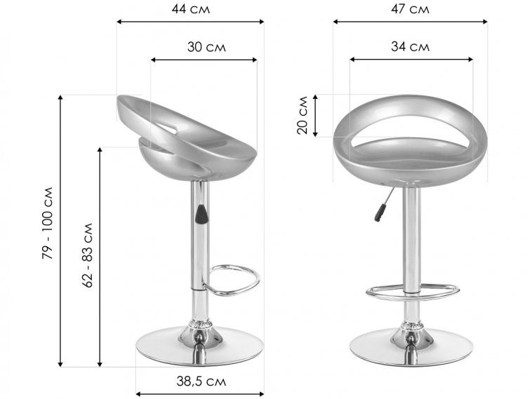 Барный стул 1010-LM оранжевый / хром