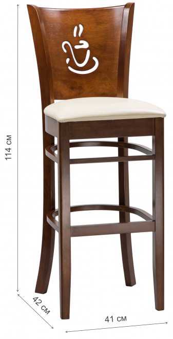 Барный стул Jerry Bar шоколад кремовый