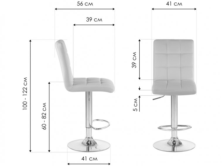 Барный стул Kruger красный
