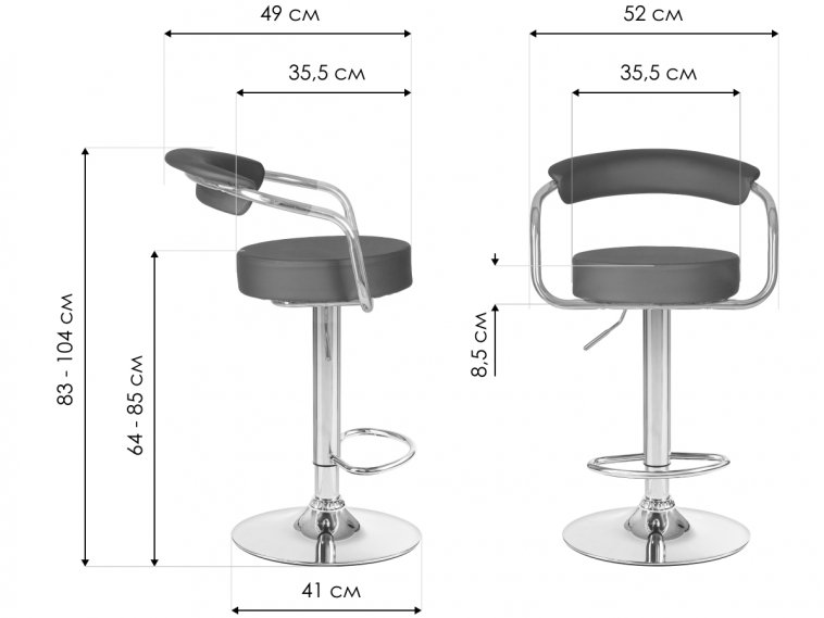 Барный стул Marta серый