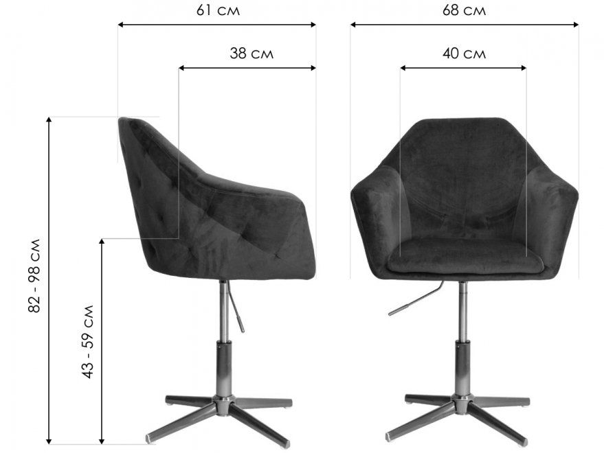 Барный стул Dubai велюр зеленый / золото