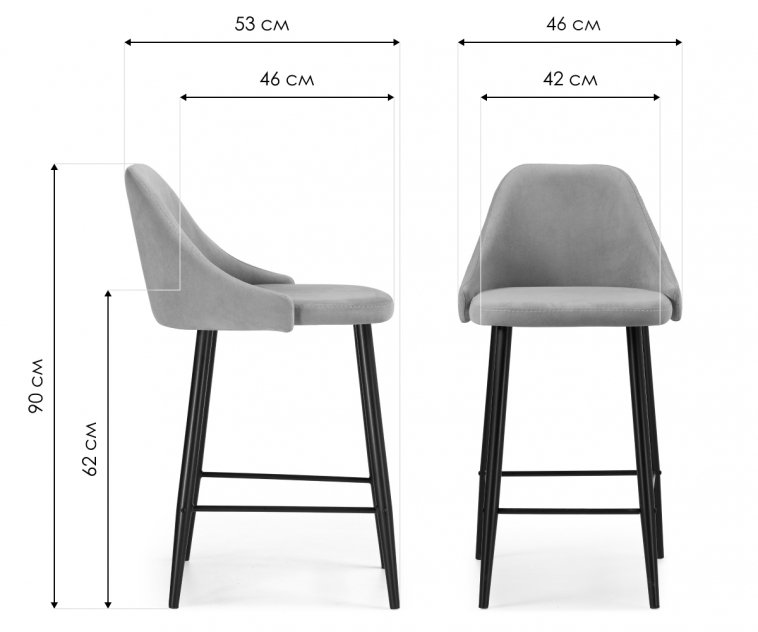 Барный стул Джама темно-серый / черный матовый