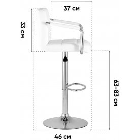 Барный стул Джуди new