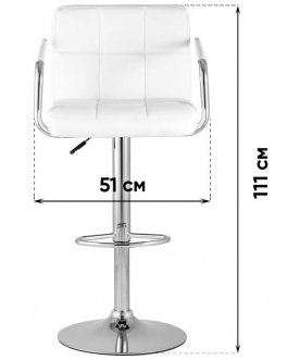 Барный стул Джуди new