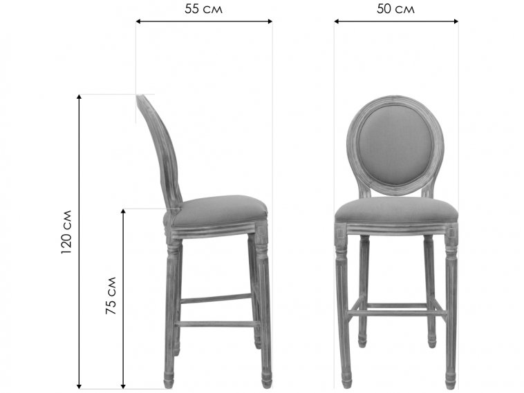 Барный стул Filon 5KS24519-G grey