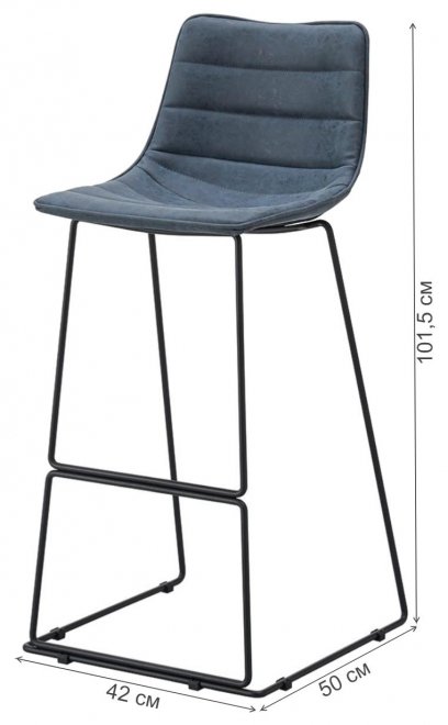 Барный стул CQ-8280E-1 синий 2078
