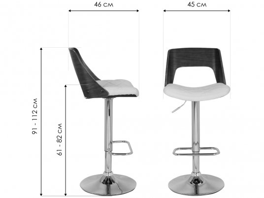 Барный стул JY1932 кремовый