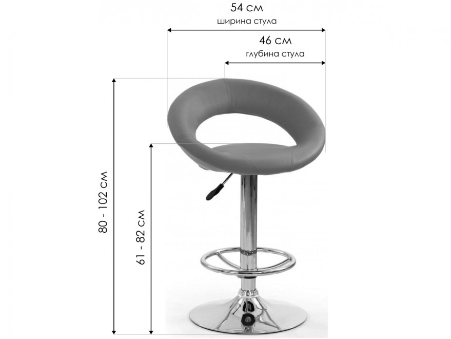 Барный стул H15 крем