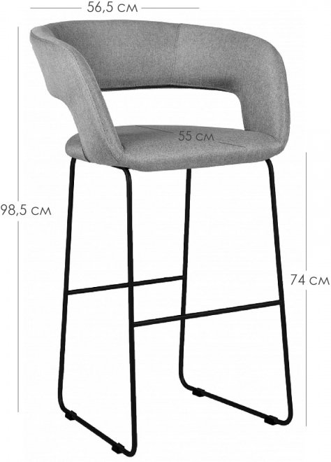 Барный стул Hugs beige / линк золото