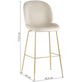 Барный стул Карт