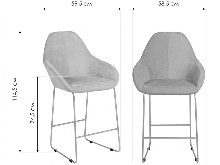 Барный стул Kent Diag grey / линк
