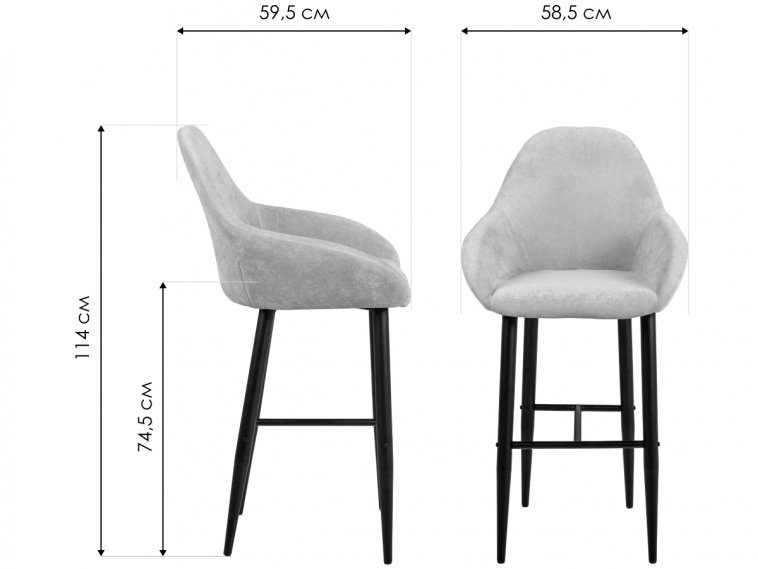 Барный стул Kent тёмно-зеленый / черный