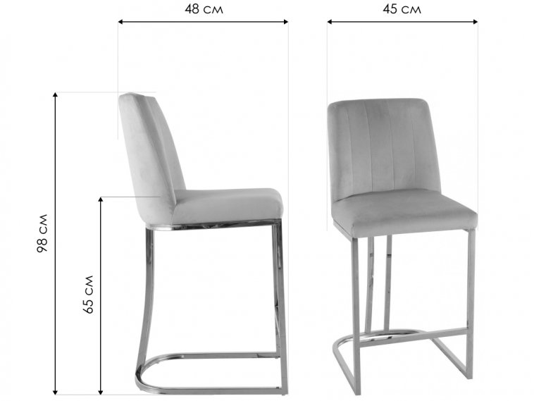 Барный стул Пресли бежевый
