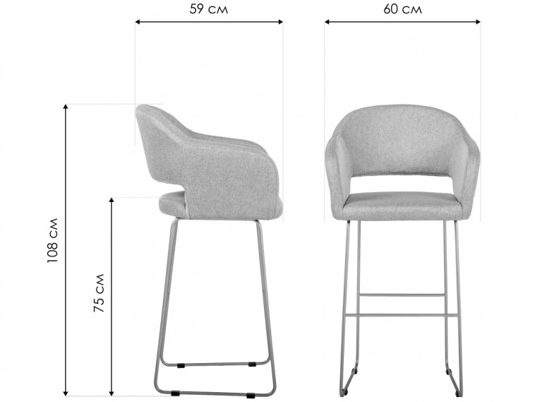 Барный стул Oscar Линк грей / золото