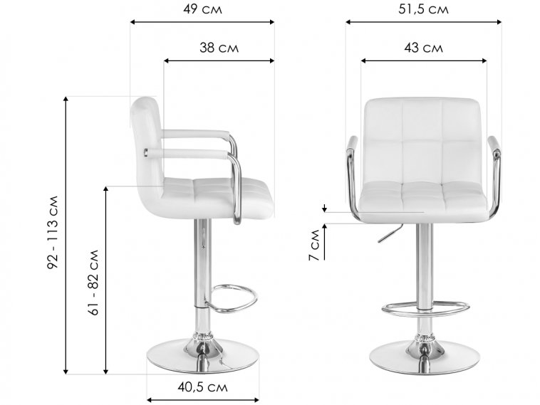 Барный стул 5011-LM Kruger Arm серый / хром