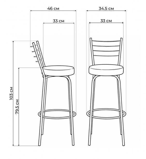 Барный стул Kuroda белый мрамор / светлый мусс