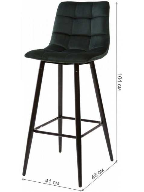 Барный стул Lecco UF910-14 dark green
