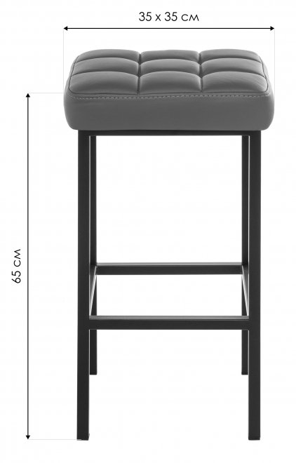 Барный стул Лофт кожзам темно-серый / черный матовый