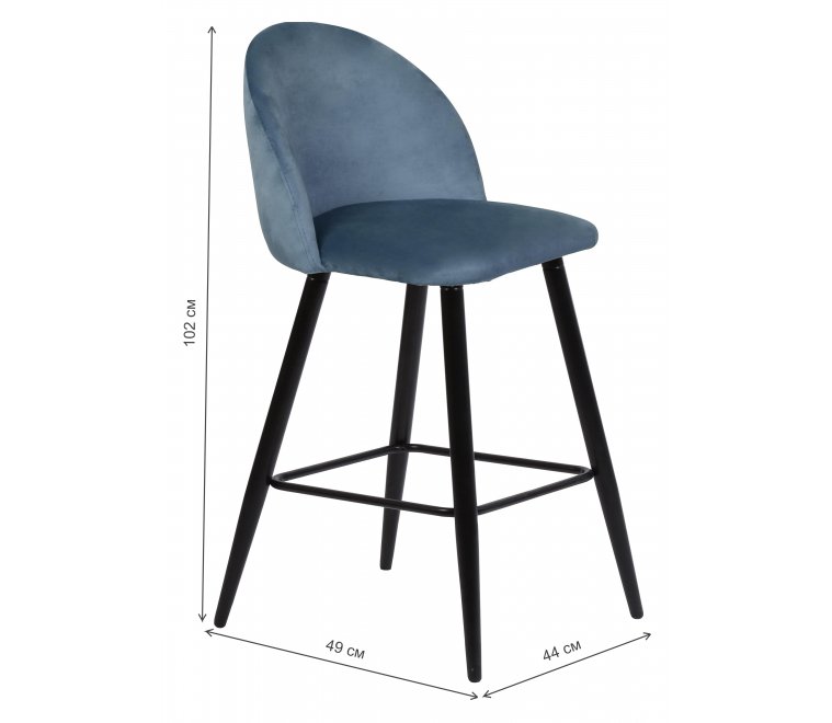Барный стул Malibu пудровый синий велюр G108-56
