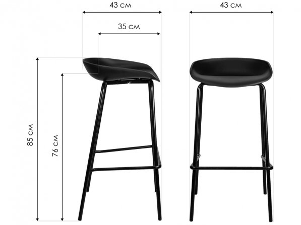 Барный стул Marcel черный / черный