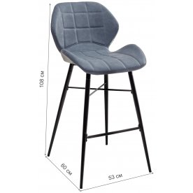 Барный стул Marcel RU-03