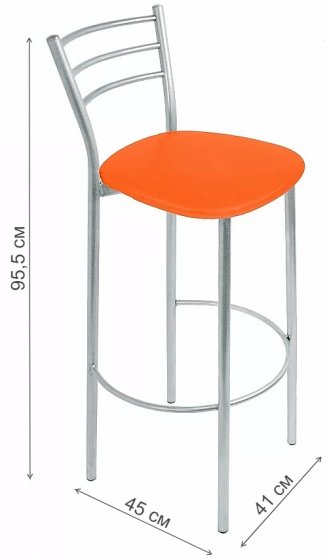 Барный стул Marco orange