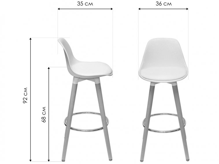 Барный стул Моника белый