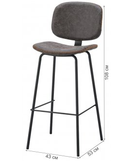 Барный стул Мелани