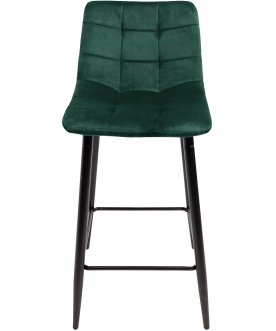 Барный стул Mia