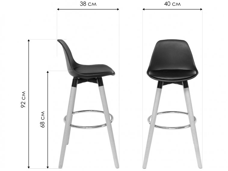 Барный стул Моника черный